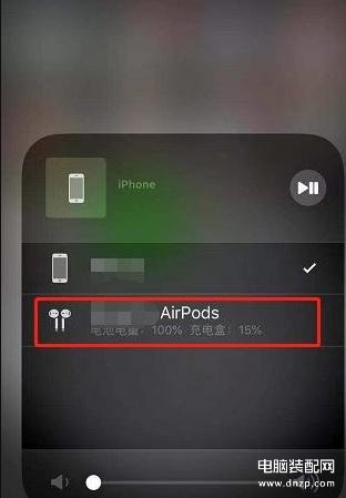 苹果怎么看耳机电量显示,airpods3电量查询方式介绍