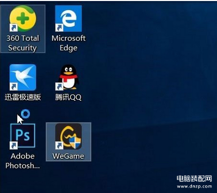 win10桌面图标箭头怎么清除,完美去除Win10桌面图标技巧