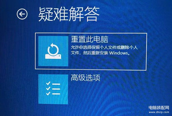 win10系统修复模式怎么进,电脑Win10系统进入安全模式教程