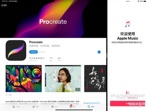 ipad2018pro参数配置,iPad Pro 2018评测