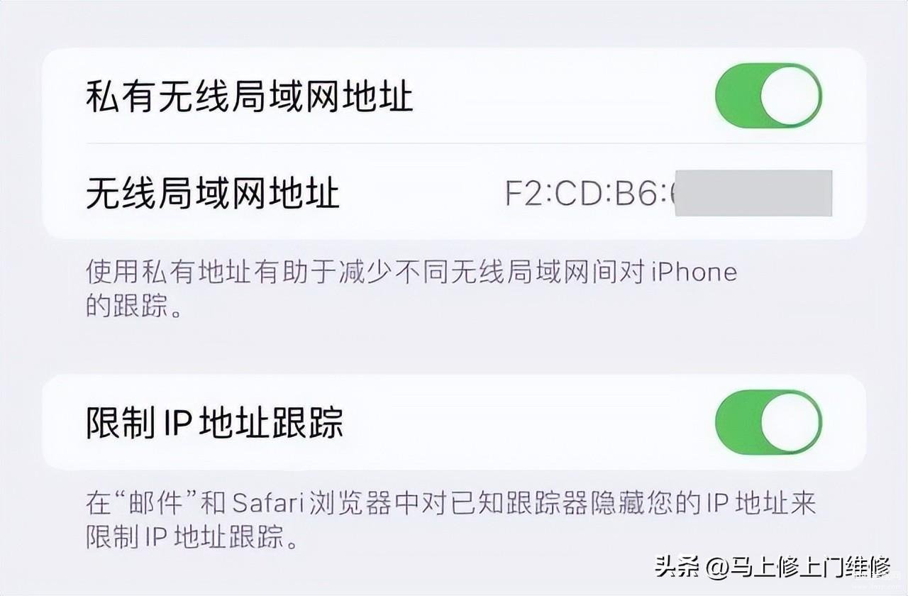 苹果x信号不好怎么解决方法,iPhone信号差处理方法