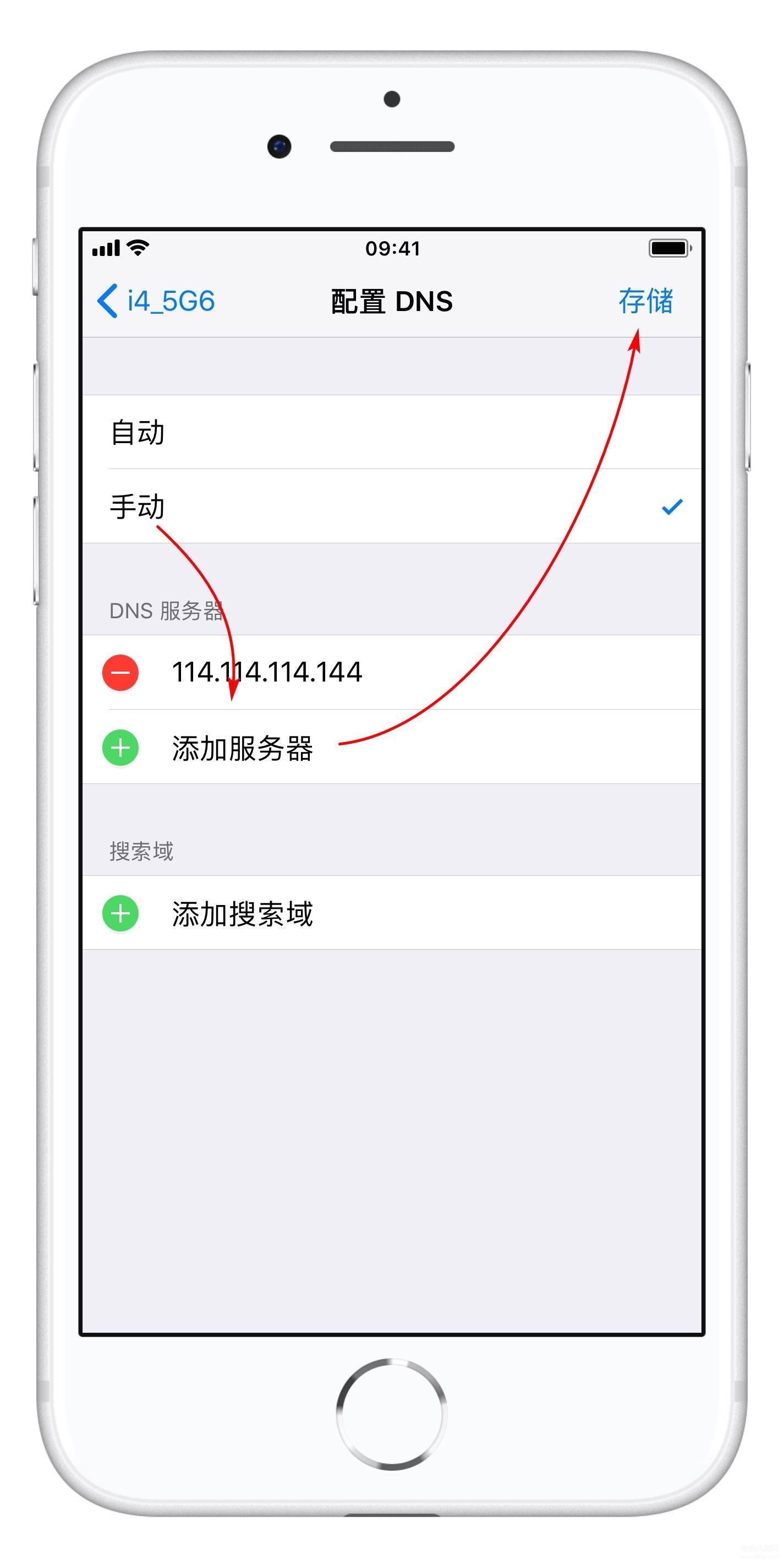 为什么苹果11连wifi那么卡,iPhone连接WiFi网速慢提升方法