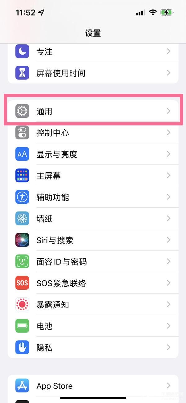 苹果手机怎么查看激活日期,iPhone手机查验新机的经验之谈