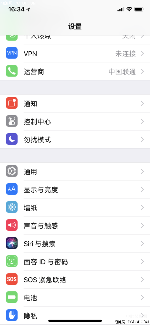 苹果键盘声音怎么设置,iPhone手机按键音的实用设置