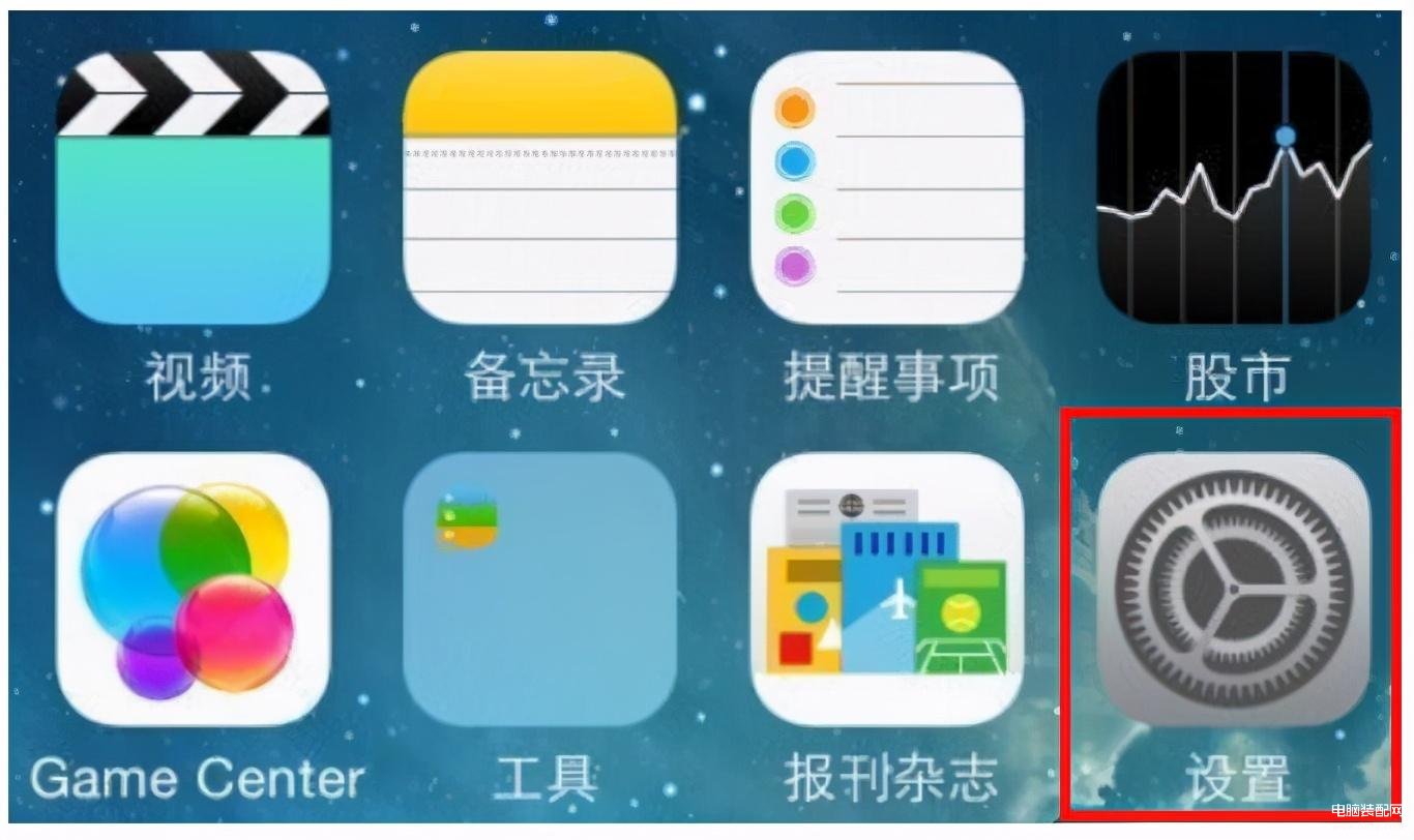 iphone输入法怎么设置,四个步骤设置苹果手机输入法