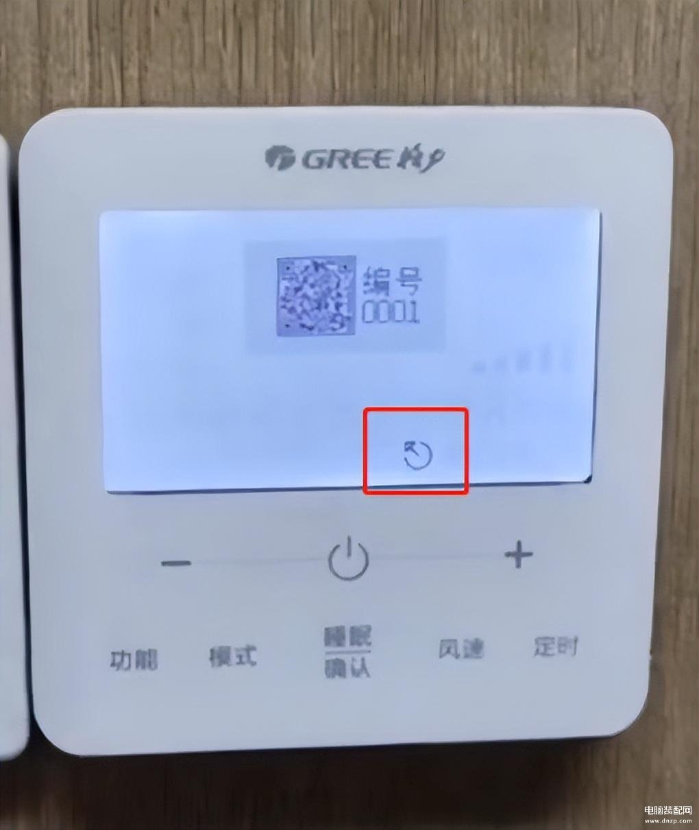 格力家用中央空调制热正确调法,格力中央空调线控器功能操作方法