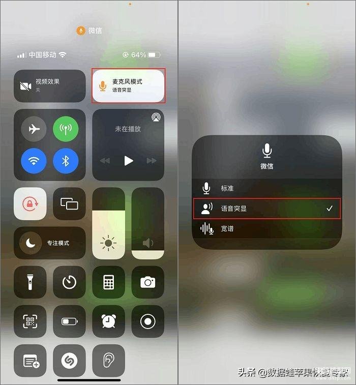 苹果手机怎么修改个人热点名字,iPhone手机使用技巧篇