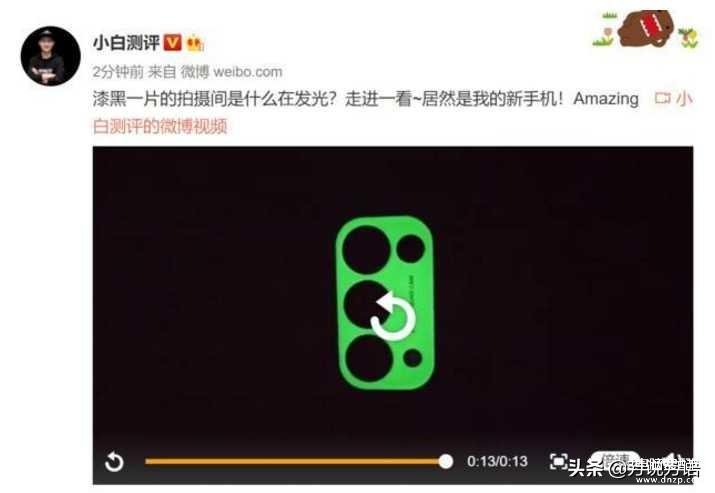 oppo reno5参数配置详解,OPPO Reno5手机优缺点