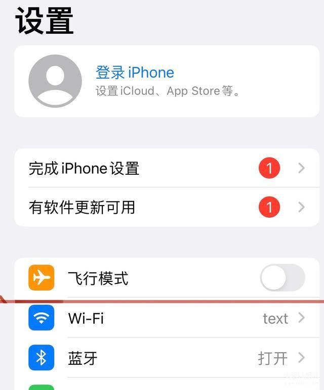 苹果手机老是没信号怎么回事,iPhone无信号或信号弱的解决方法