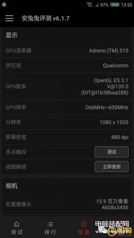 努比亚z11max评测,解决续航痛点nubia Z11