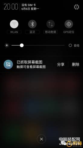 努比亚z11max评测,解决续航痛点nubia Z11