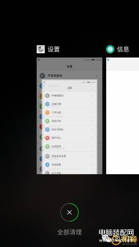 努比亚z11max评测,解决续航痛点nubia Z11