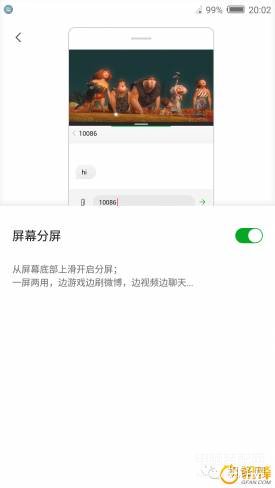 努比亚z11max评测,解决续航痛点nubia Z11