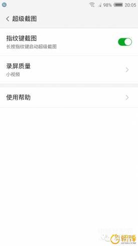 努比亚z11max评测,解决续航痛点nubia Z11