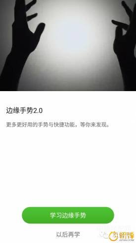 努比亚z11max评测,解决续航痛点nubia Z11