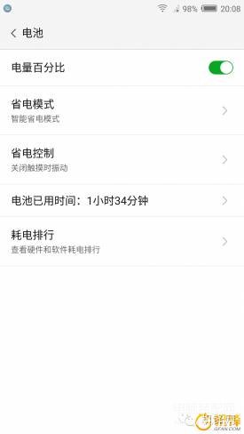 努比亚z11max评测,解决续航痛点nubia Z11