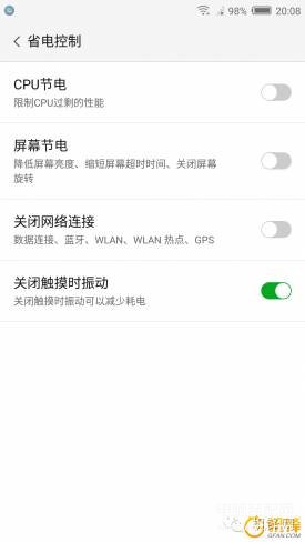 努比亚z11max评测,解决续航痛点nubia Z11