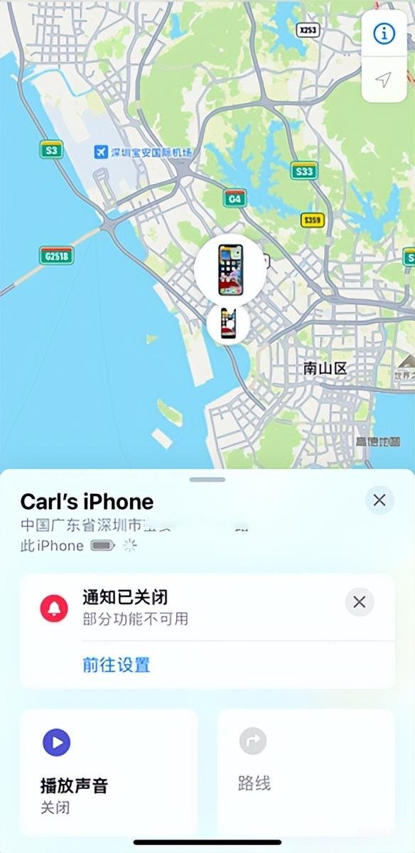 苹果手机如何定位跟踪,iPhone手机丢失定位找回妙招