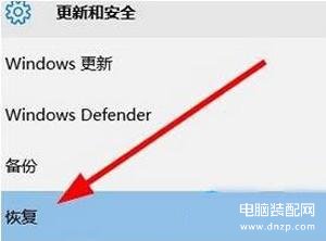 microsoft账户怎么退出不了,无法退出微软账号的解决方法