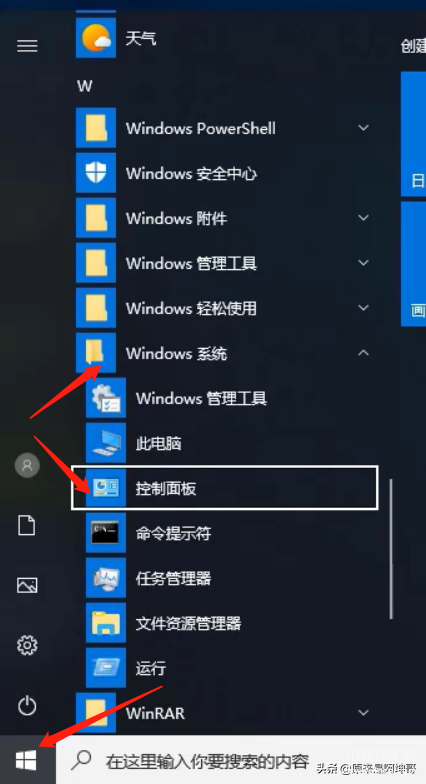 不小心把鼠标usb禁用了怎么办,win10系统被禁用了处理方法