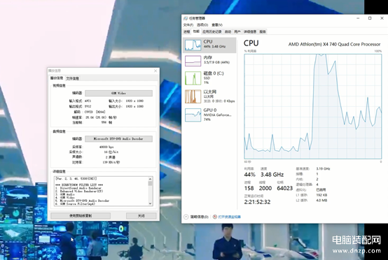 AMD四核处理器怎么样,AMD四核CPU评测