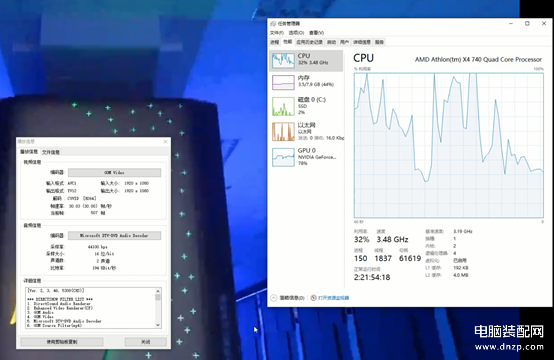 AMD四核处理器怎么样,AMD四核CPU评测