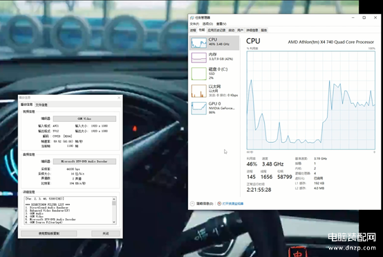 AMD四核处理器怎么样,AMD四核CPU评测