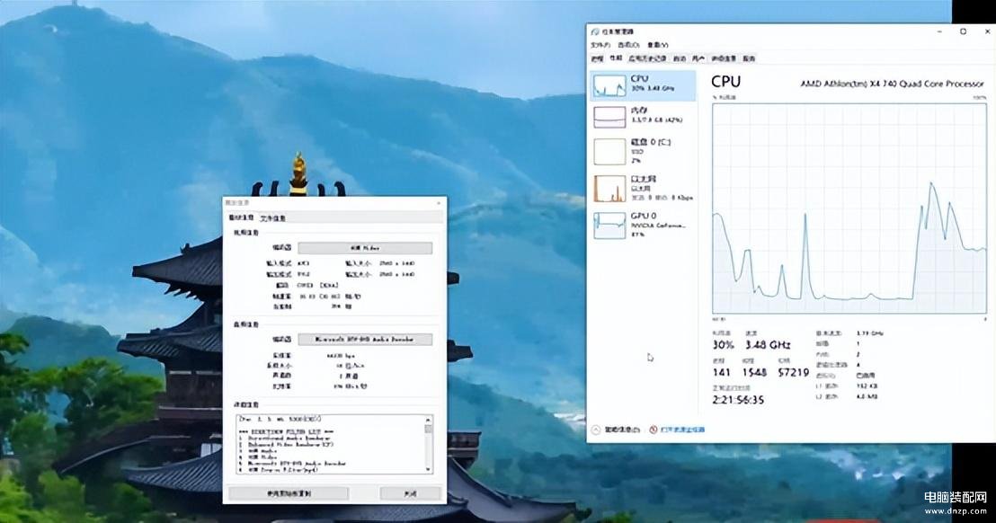 AMD四核处理器怎么样,AMD四核CPU评测