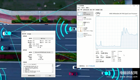 AMD四核处理器怎么样,AMD四核CPU评测