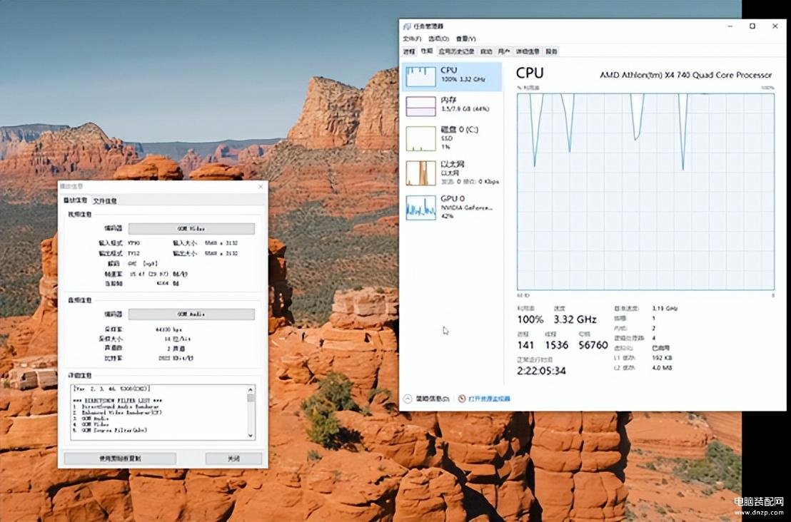 AMD四核处理器怎么样,AMD四核CPU评测