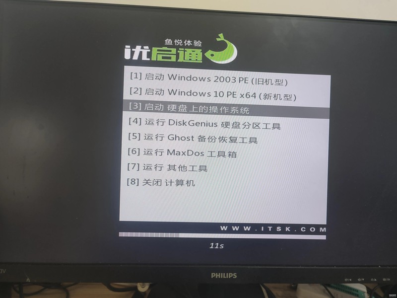 映泰主板u盘启动按f几重装系统,映泰主板u盘启动设置方法