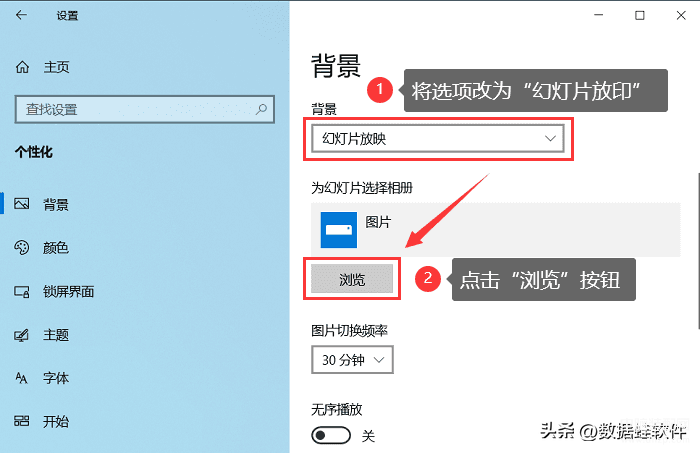 电脑怎么设置桌面壁纸动态图,关于Windows和Mac壁纸的设置方法