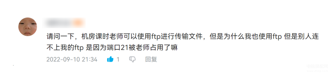 如何设置共享文件夹,局域网一键共享文件的教程讲解