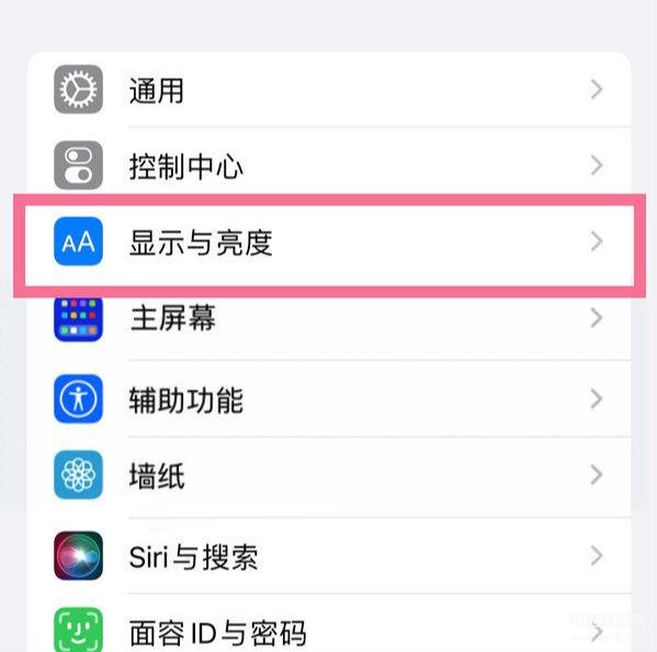 苹果护眼模式在哪里开启,iphone14pro护眼模式打开方法