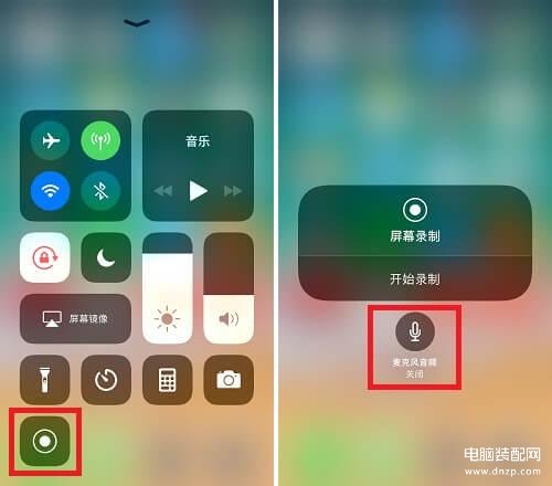 iphone录屏没有声音怎么回事,苹果手机录屏无声音解决方法