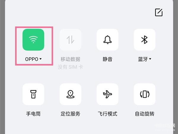 手机打不开wifi开关怎么办,OPPO手机wifi功能打不开处理方法