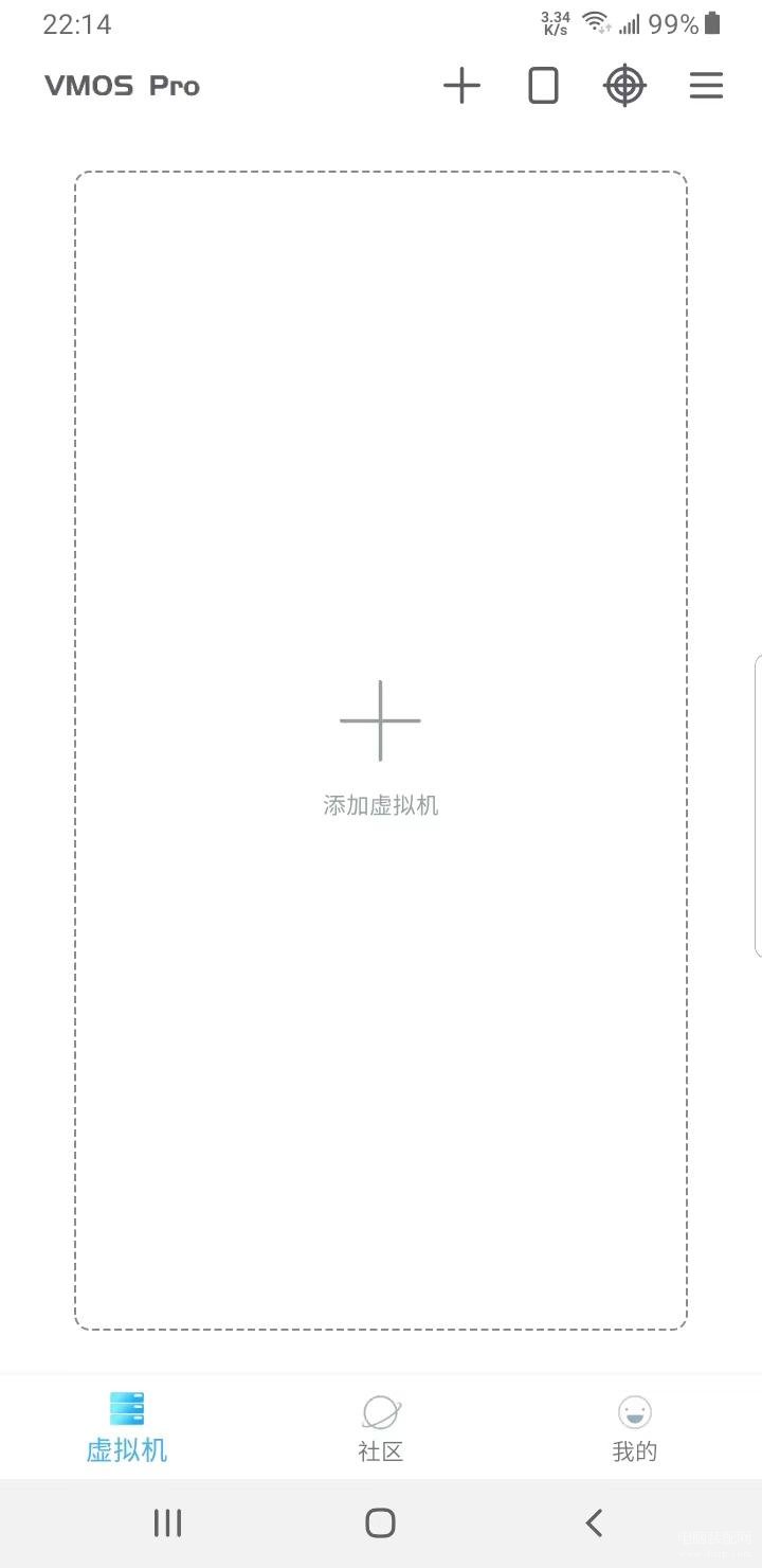 vmos安卓虚拟手机系统,安卓虚拟系统VMOS使用体验