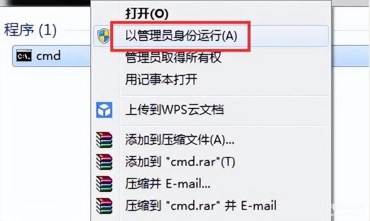 windows副本不是正版怎么办,电脑提示副本不是正版的解决步骤