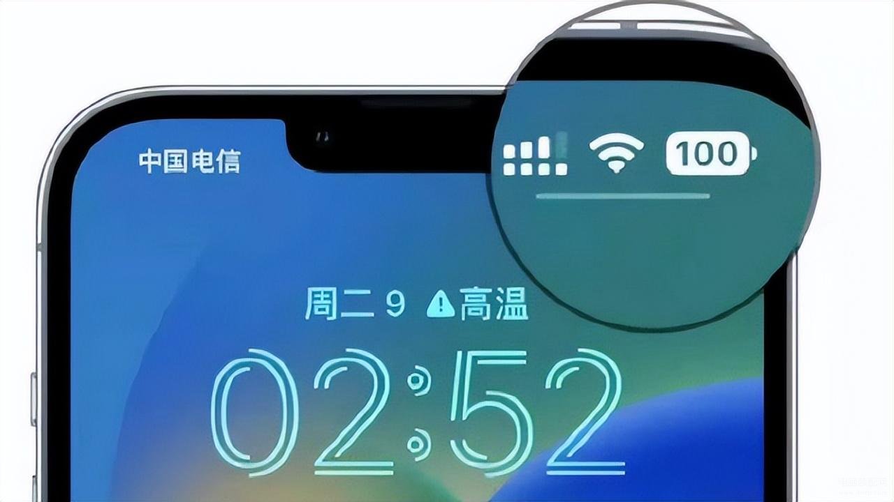 苹果电池电量百分比怎么设置,iOS16电池百分比设置教程