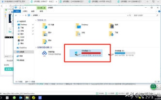 如何清理c盘无用文件win10 必看：Win10 C盘突然爆满清理方法