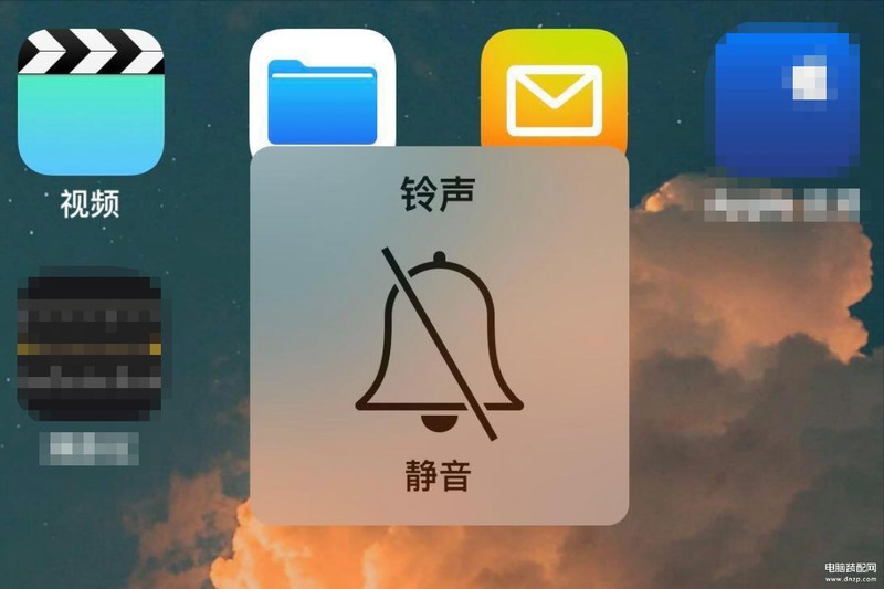 苹果手机怎么取消静音设置,苹果手机静音模式取消方法