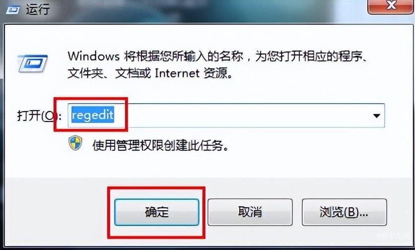 锁屏壁纸怎么设置自己的图片,win7更换锁屏壁纸步骤