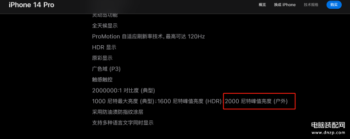 小屏旗舰手机推荐2023,2023年智能手机购机指南