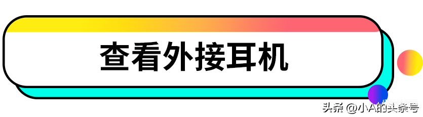 电脑怎么没声音了是怎么解决,电脑突然没声音了处理方法