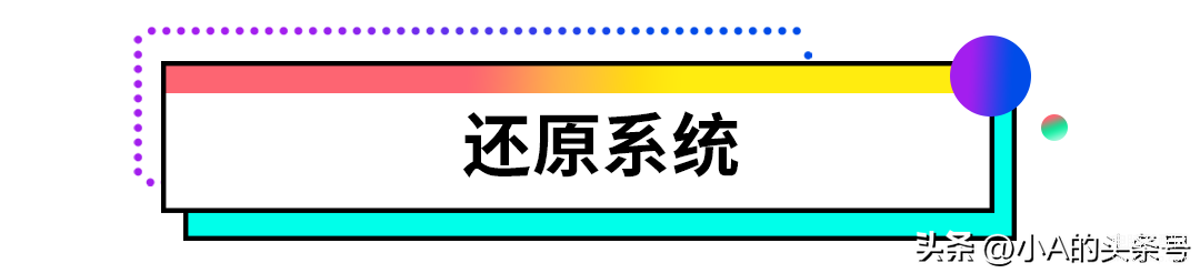 电脑怎么没声音了是怎么解决,电脑突然没声音了处理方法