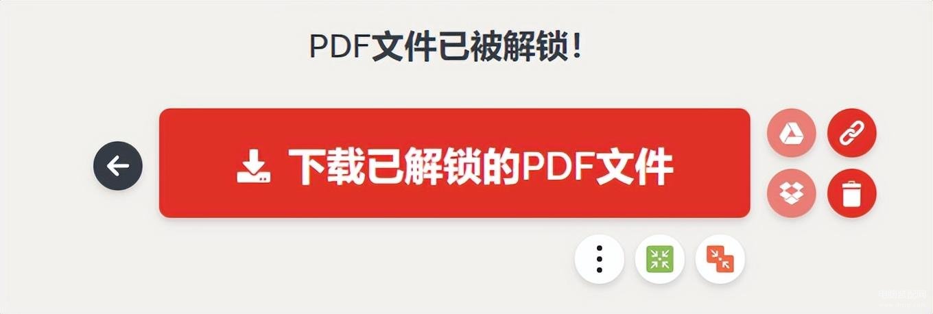 如何解除pdf打印限制,解除PDF的编辑限制方法