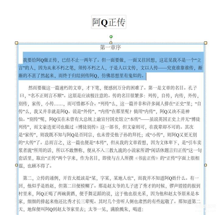 如何解除pdf打印限制,解除PDF的编辑限制方法