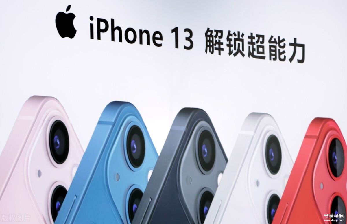 iphone13查验真伪技巧,苹果手机查验正品的技巧