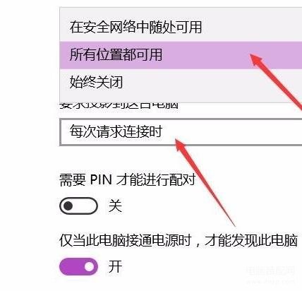 手机投屏到小度怎么设置方法,手机投屏的设置方法