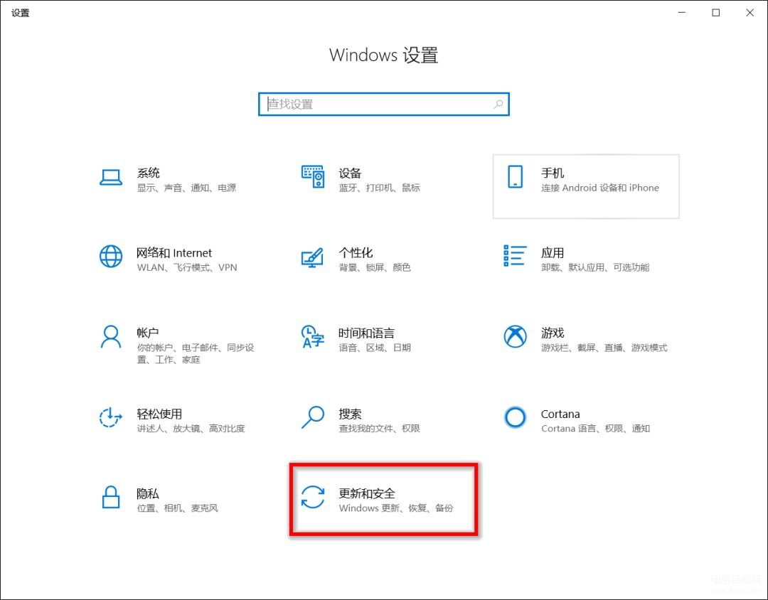 win10重置此电脑保留个人文件,保留资料重新安装Windows方法